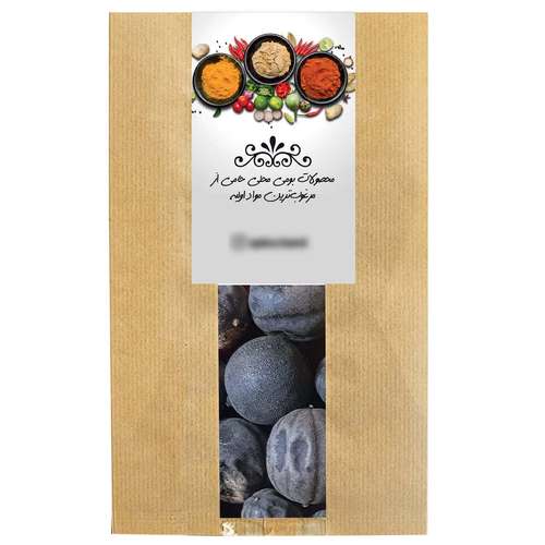 لیمو عمانی سیاه حامی - 150 گرم