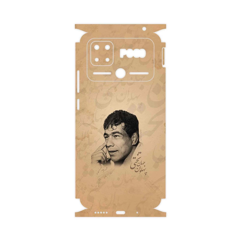برچسب پوششی ماهوت مدل Gholamreza_Takhti-FullSkin مناسب برای گوشی موبایل شیائومی Poco C40