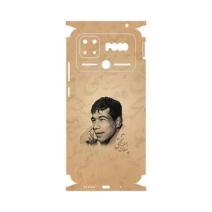 MAHOOT Gholamreza_Takhti-FullSkin Cover Sticker for Xiaomi Poco C40