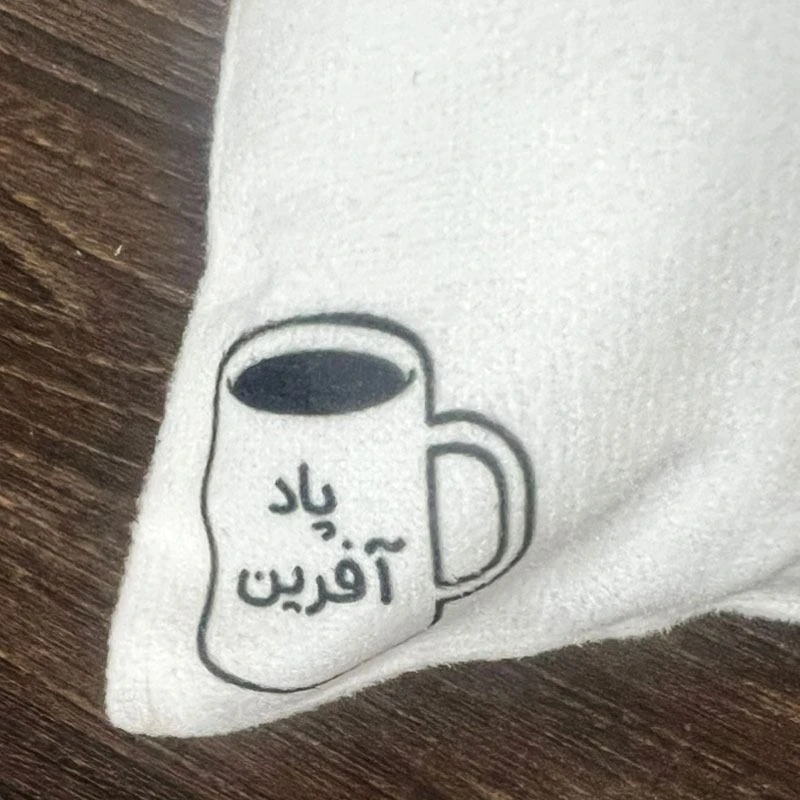 عکس شماره 3 : کوسن کودک پاد آفرین مدل خرگوش های بازیگوش کد 01 سایز 30*30 سانتی متر