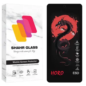 Shahr Glass HFUS20 Screen Protector For Samsung Galaxy S24 FE