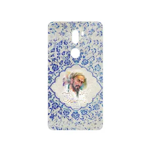 MAHOOT Saadi Cover Sticker for Xiaomi Mi 5s Plus