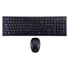 کیبورد و ماوس بی سیم هترون مدل HKCW130، سوییچ ممبران، Full-Size