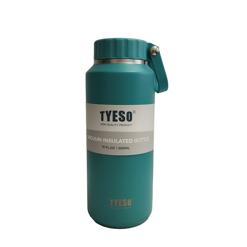 تراول ماگ مدل TS-8755C گنجایش 0.5 لیتر