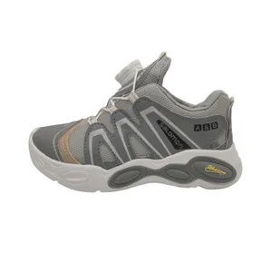 کفش راحتی بچگانه مدل رومان کد 1162GR