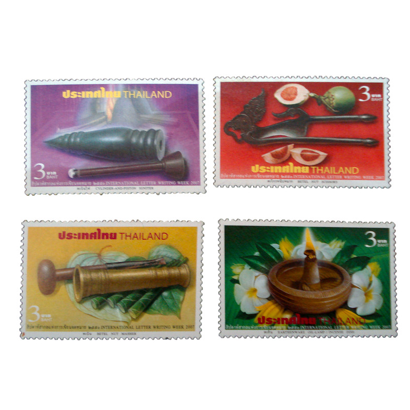 تمبر یادگاری مدل یادبود کد bc-1572 مجموعه 4 عددی