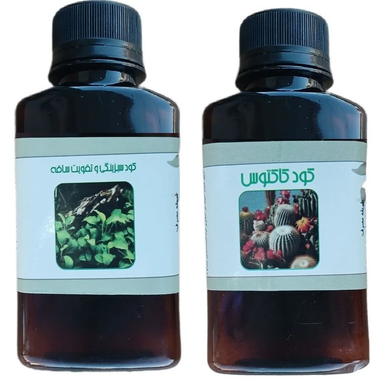 کود مایع سبزینگی و تقویت ساقه و کود کاکتوس مدل life drop حجم 110 میلی لیتر بسته 2 عددی