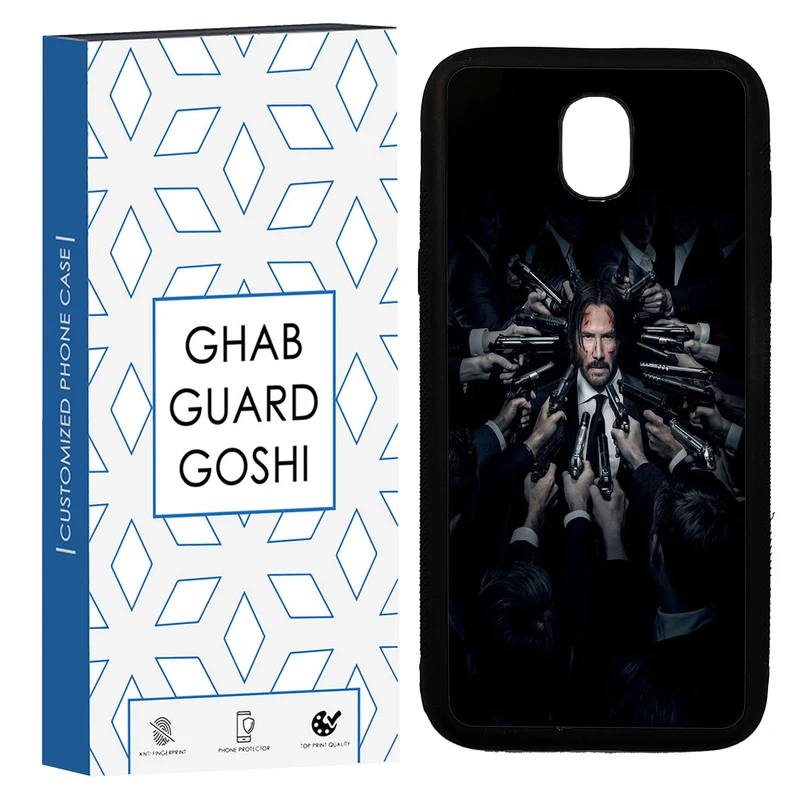 کاور قاب گارد گوشی طرح جان ویک کد TPU-219 مناسب برای گوشی موبایل سامسونگ Galaxy J5 PRO