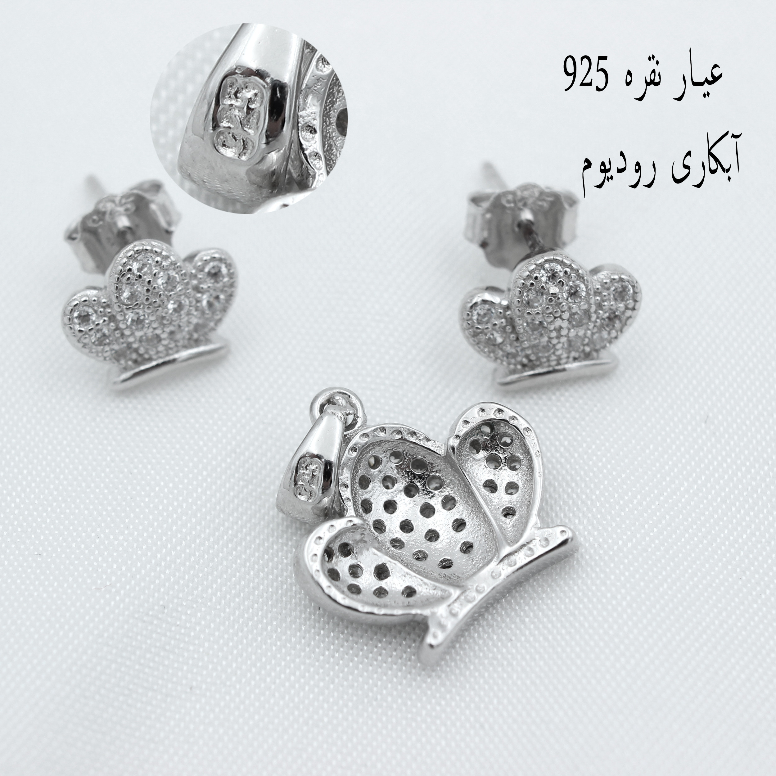 نیم ست نقره زنانه مدل تاج کد SHS-21