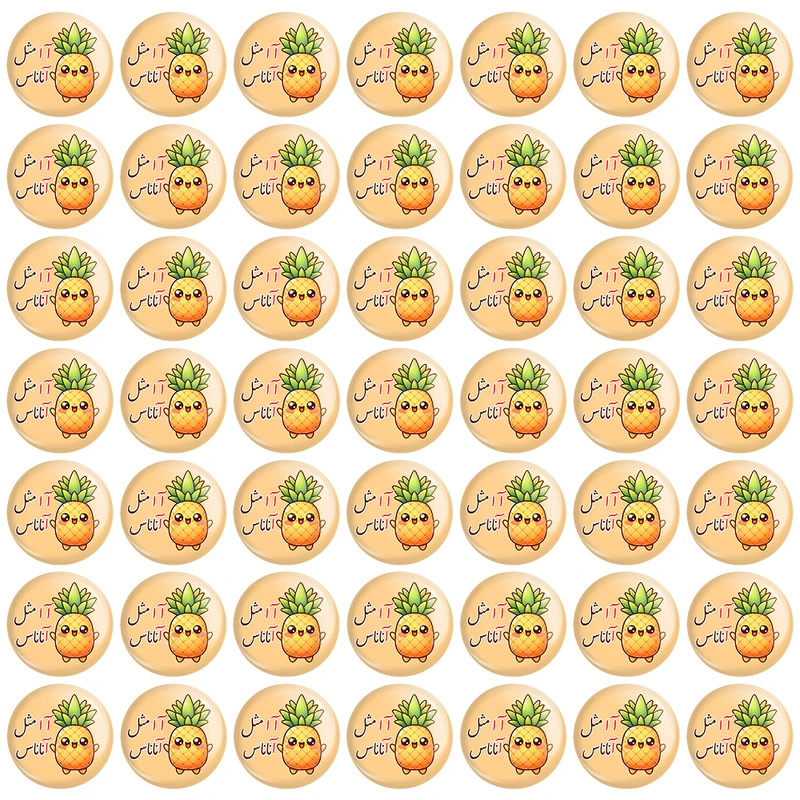 پیکسل خندالو مدل  جشن الفبای کلاس اول آ مثل آناناس کد 8844 مجموعه 49 عددی