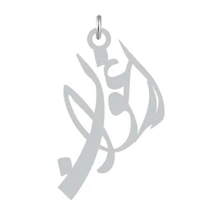 آویز گردنبند نقره کرابو طرح ارغوان مدل Kn2-1154