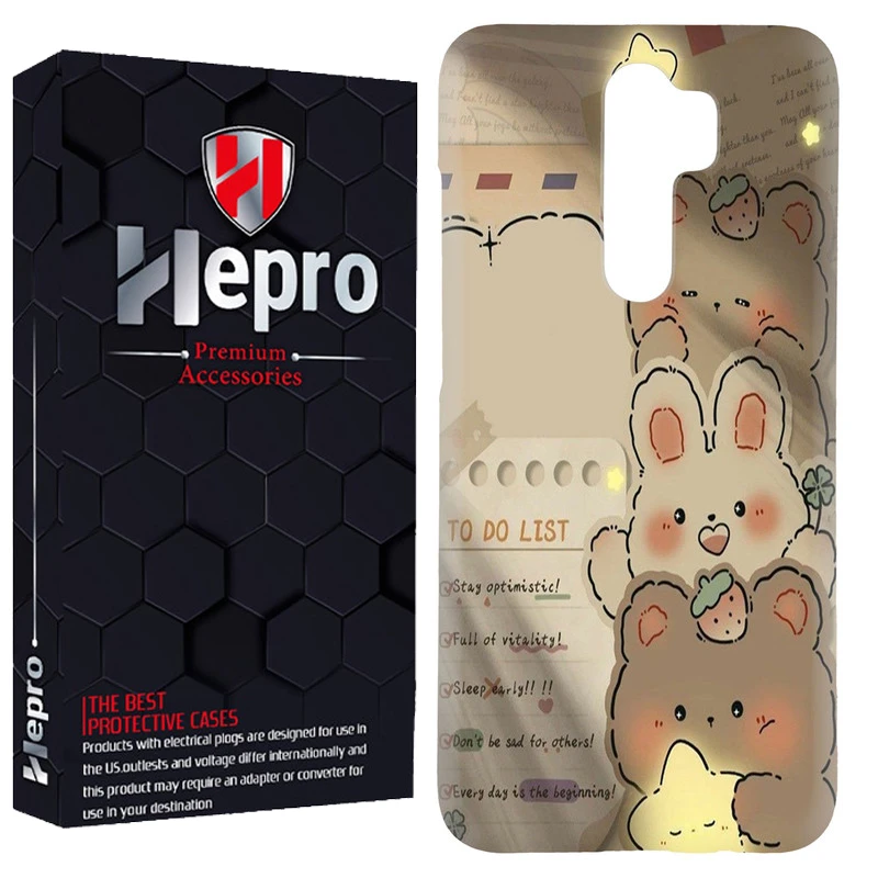 کاور هپرو مدل RC مناسب برای گوشی موبایل شیائومی Redmi Note 8 Pro