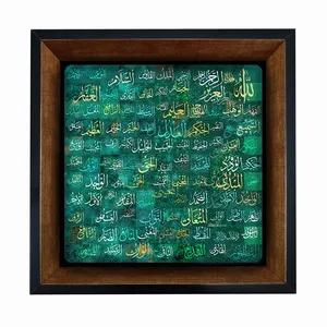 تابلو مبین ایده مدل الله Tm20 کد 393