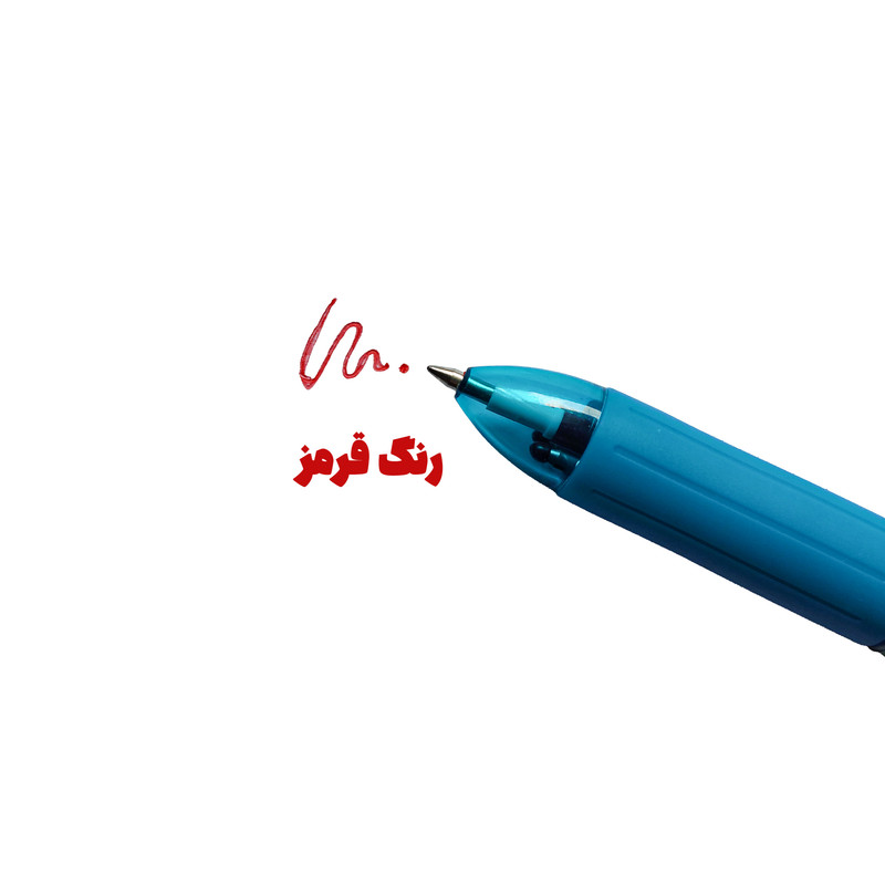 خودکار 0.7 میلی متری فندل مدل چهار رنگ پاک کن دار