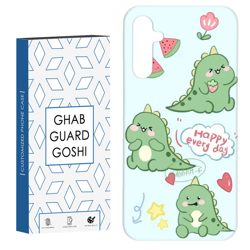 کاور قاب گارد گوشی طرح دایناسور کد Dimo432- مناسب برای گوشی موبایل سامسونگ Galaxy A14