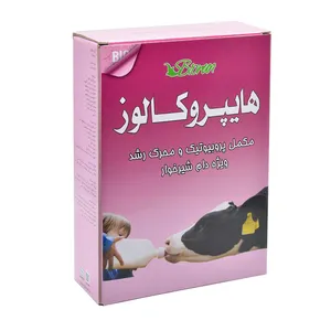 مکمل غذای دام شیرخوار بایوران مدل هایپروکالوز وزن 1 کیلوگرم