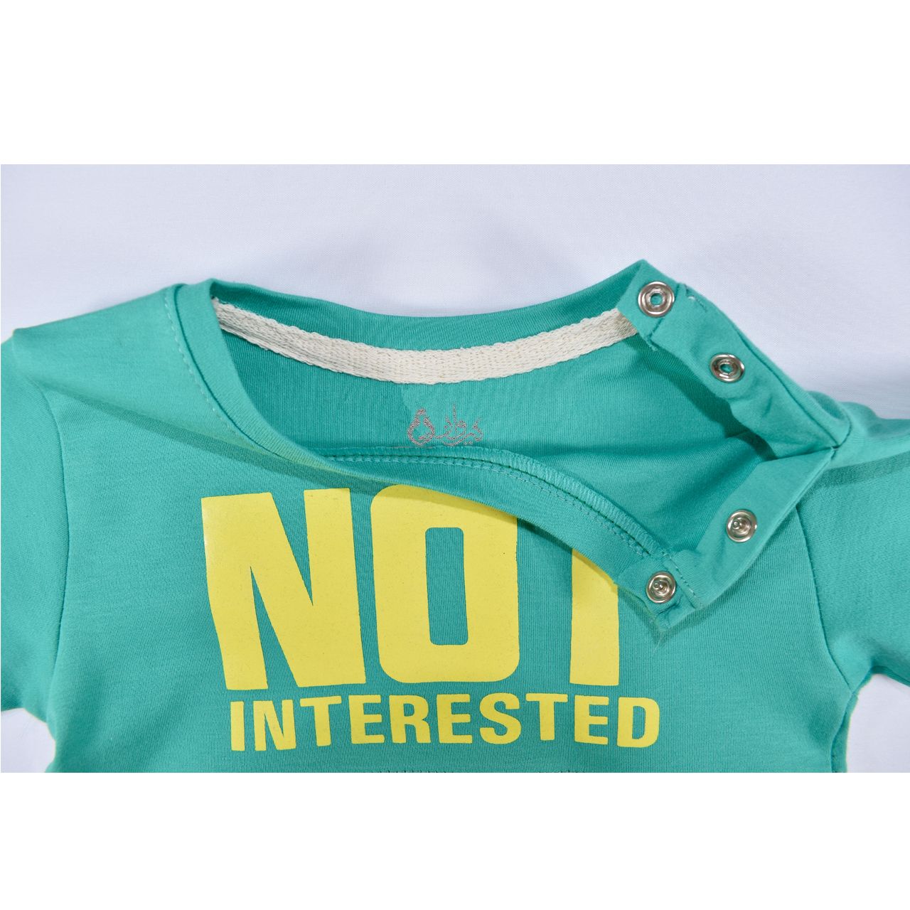 ست تی شرت و شلوار نوزادی نیروان مدل Not کد 2 -  - 4