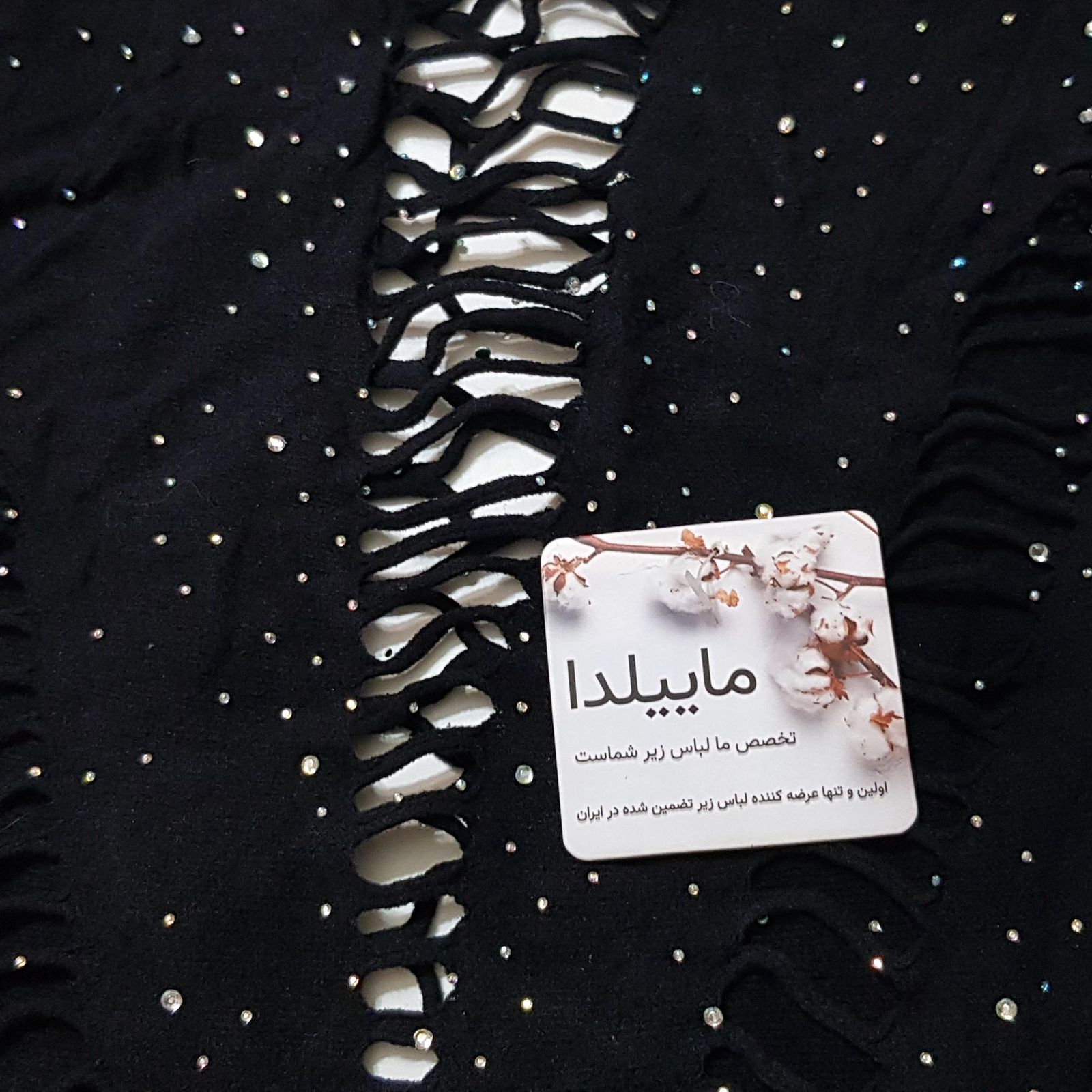 لباس خواب زنانه ماییلدا مدل نگین دار کد 4860-7163 رنگ مشکی -  - 3