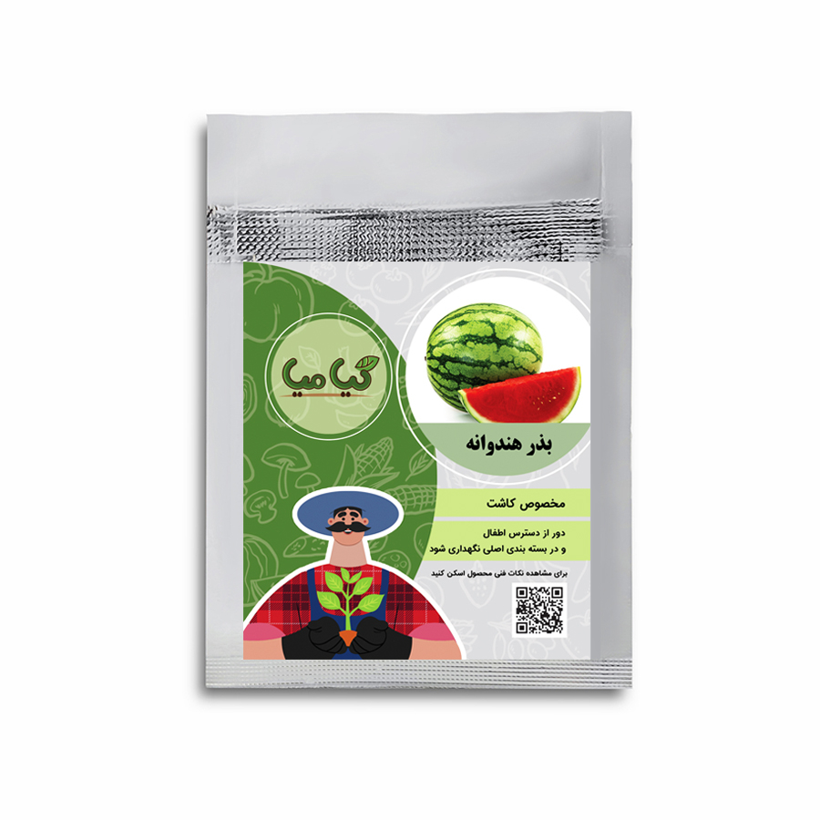 بذر هندوانه گیامیا مدل WM555