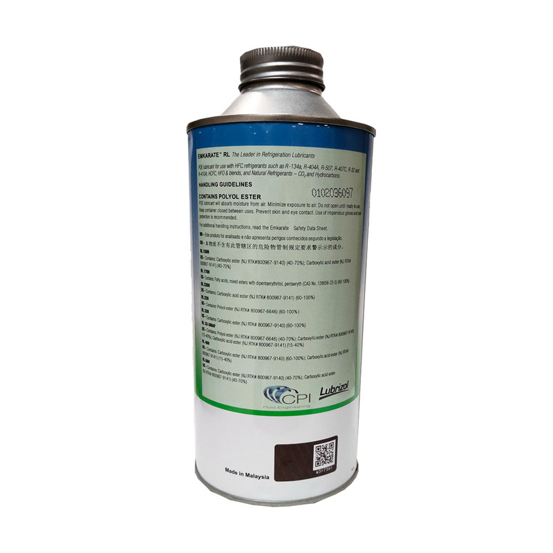 روغن کمپرسور امکارات مدل  RL 100 H حجم یک لیتر