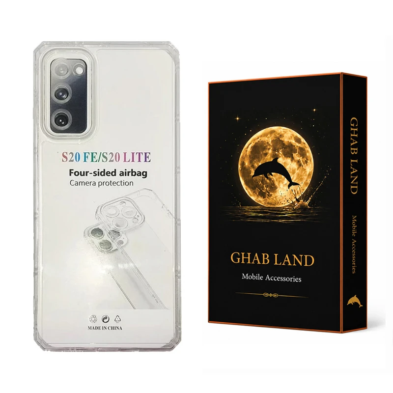 کاور قاب لند مدل JLY مناسب برای گوشی موبایل سامسونگ Galaxy S20 FE