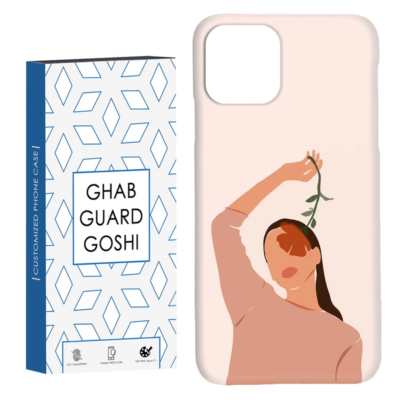 کاور قاب گارد گوشی طرح دختر و گل کد Dimo-678 مناسب برای گوشی موبایل اپل  IPHONE 11