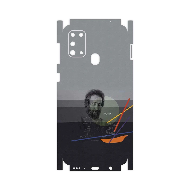برچسب پوششی ماهوت مدل Sohrab Sepehri-FullSkin مناسب برای گوشی موبایل سامسونگ Galaxy M31
