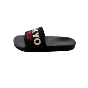 دمپایی مردانه مدل T_O_K