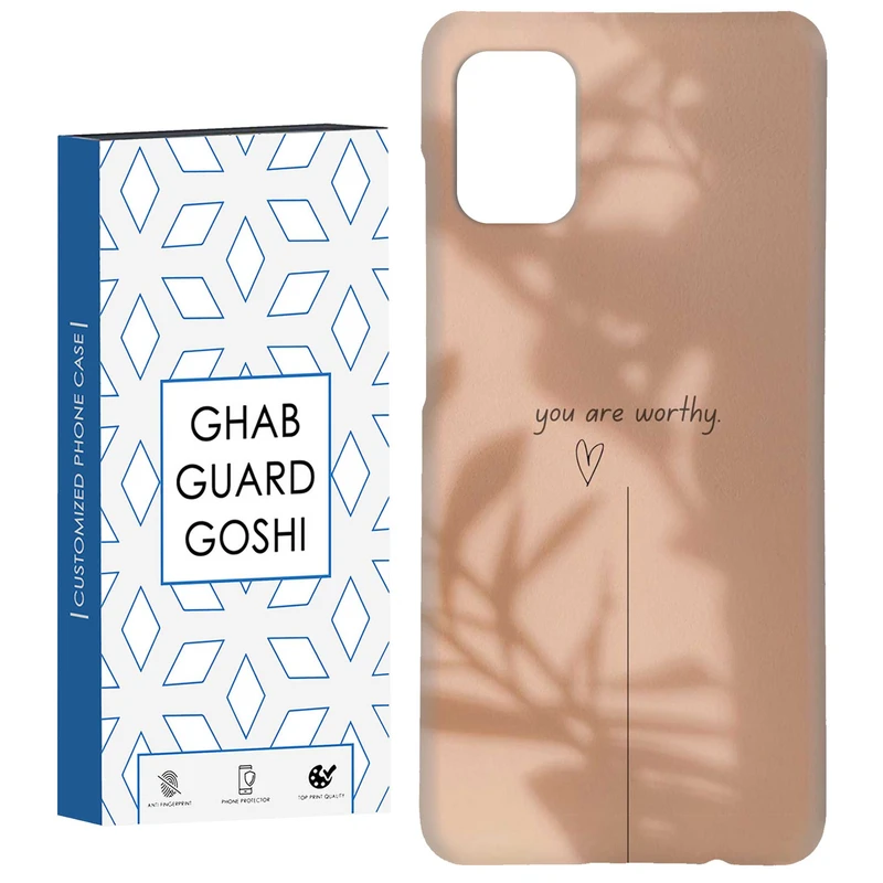 کاور قاب گارد گوشی طرح مینیمال کد Dimo-249 مناسب برای گوشی موبایل سامسونگ Galaxy A51