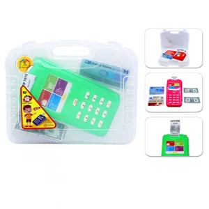 اسباب بازی کارتخوان فروشگاهی مدل dato toy