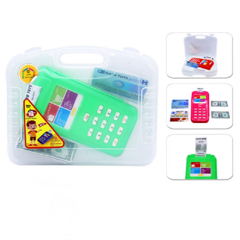 اسباب بازی کارتخوان فروشگاهی مدل dato toy