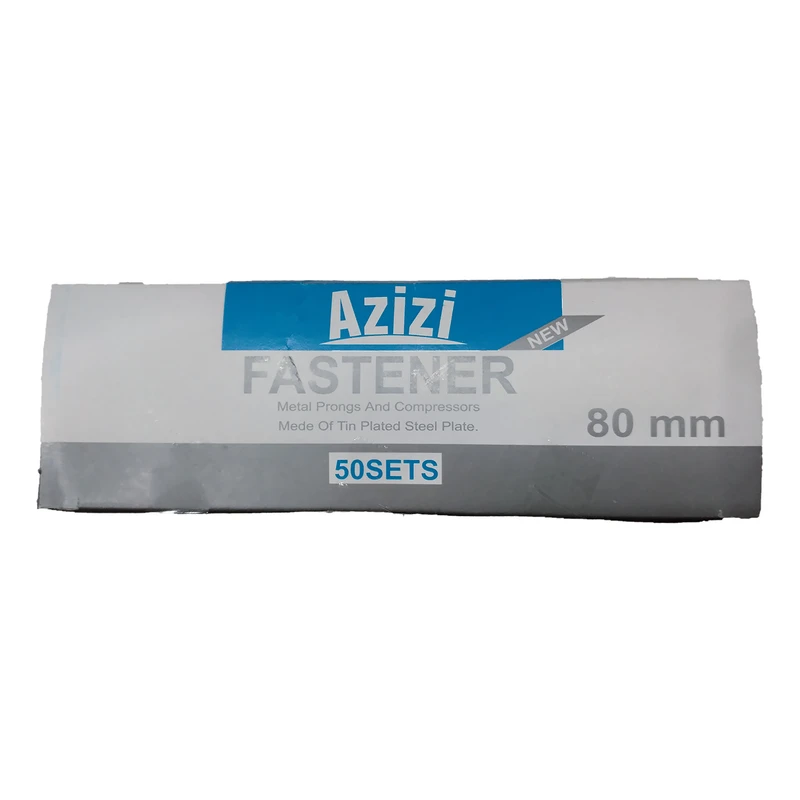 عکس شماره 2 : گیره بایگانی پوشه و کاغذ عزیزی کد 101 مدل fastener بسته 50 عددی