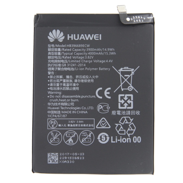 تصویر باتری موبایل مدل HB396689ECW1 ظرفیت 4000 میلی آمپر ساعت مناسب برای گوشی موبایل هوآوی  y9 2018