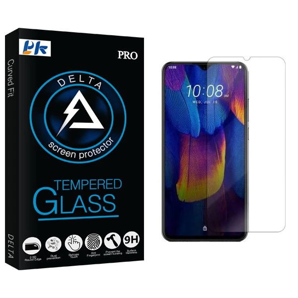 محافظ صفحه نمایش پی کی مدل Delta مناسب برای گوشی موبایل اچ تی سی Wildfire X