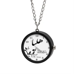 ساعت گردنبندی عقربه ای ناکسیگو مدل هلیا کد NF11927