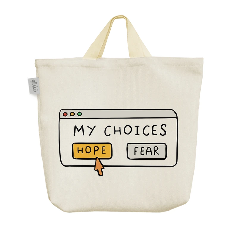 ساک خرید خندالو مدل انتخاب امید کد 9429