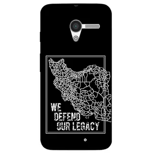 Megafone Iran 1886 Cover For Motorola Moto X