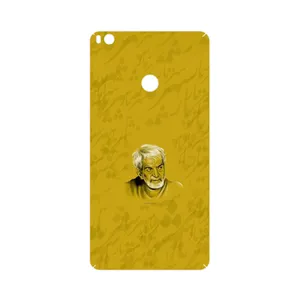 MAHOOT MohammadHossein Shahriar Cover Sticker for Xiaomi Mi Max 2