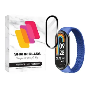 Shahr Glass PMMWSH Screen Protector For Xiaomi Mi Band 8