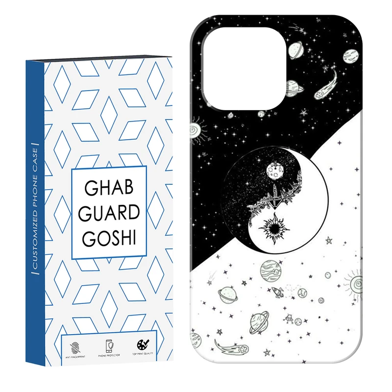 کاور قاب گارد گوشی طرح یینگ یانگ کد Dimo-458 مناسب برای گوشی موبایل اپل IPHONE 16 PRO   