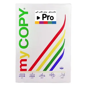 کاغذ a4 مای کپی مدل 101بسته 500 عددی