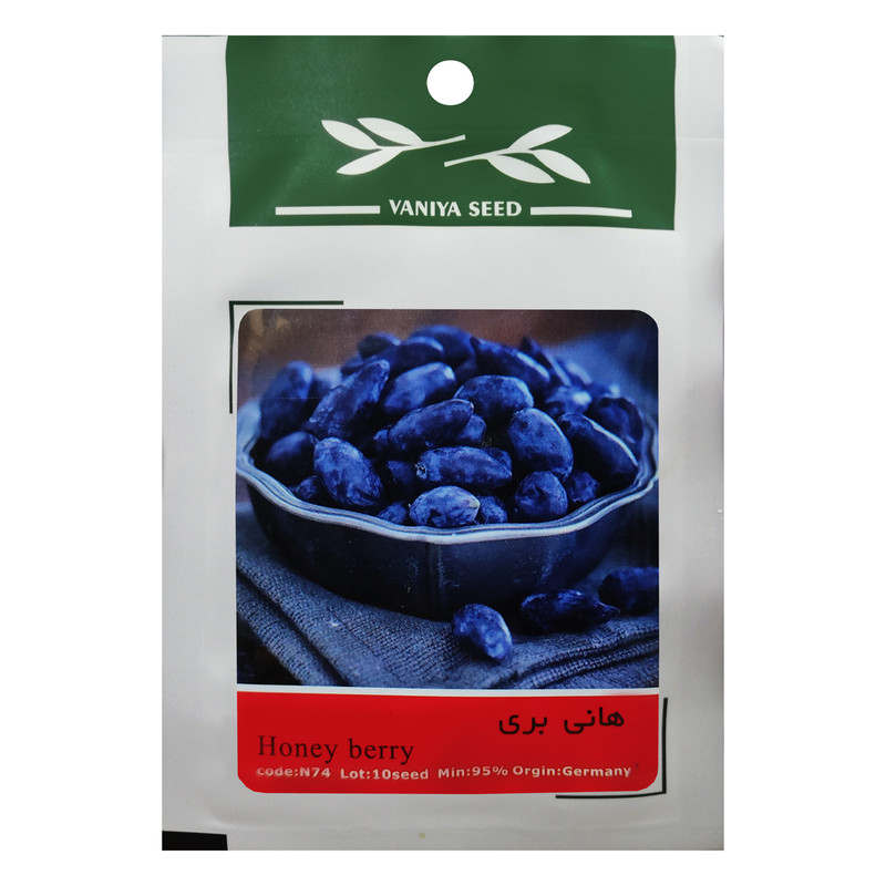 بذر میوه هانی بری وانیا سید مدل N74