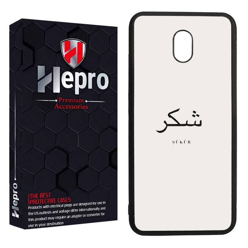 کاور هپرو طرح فانتزی مدل TPU مناسب برای گوشی موبایل شیائومی Redmi 8