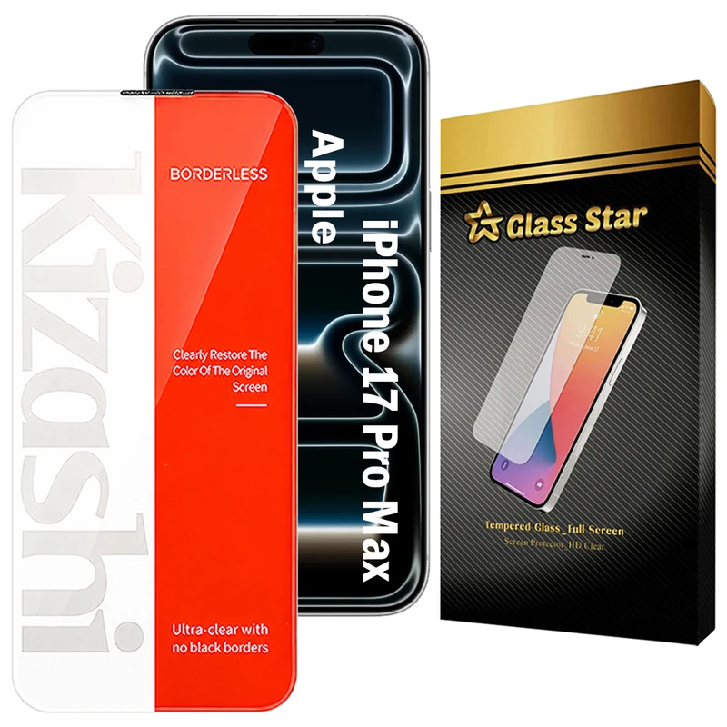محافظ صفحه نمایش گلس استار مدل KIZNOSTG مناسب برای گوشی موبایل اپل iPhone 17 Pro Max