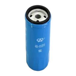 فیلتر روغن تام مدل 480-1012010 مناسب برای ام وان 315 x22