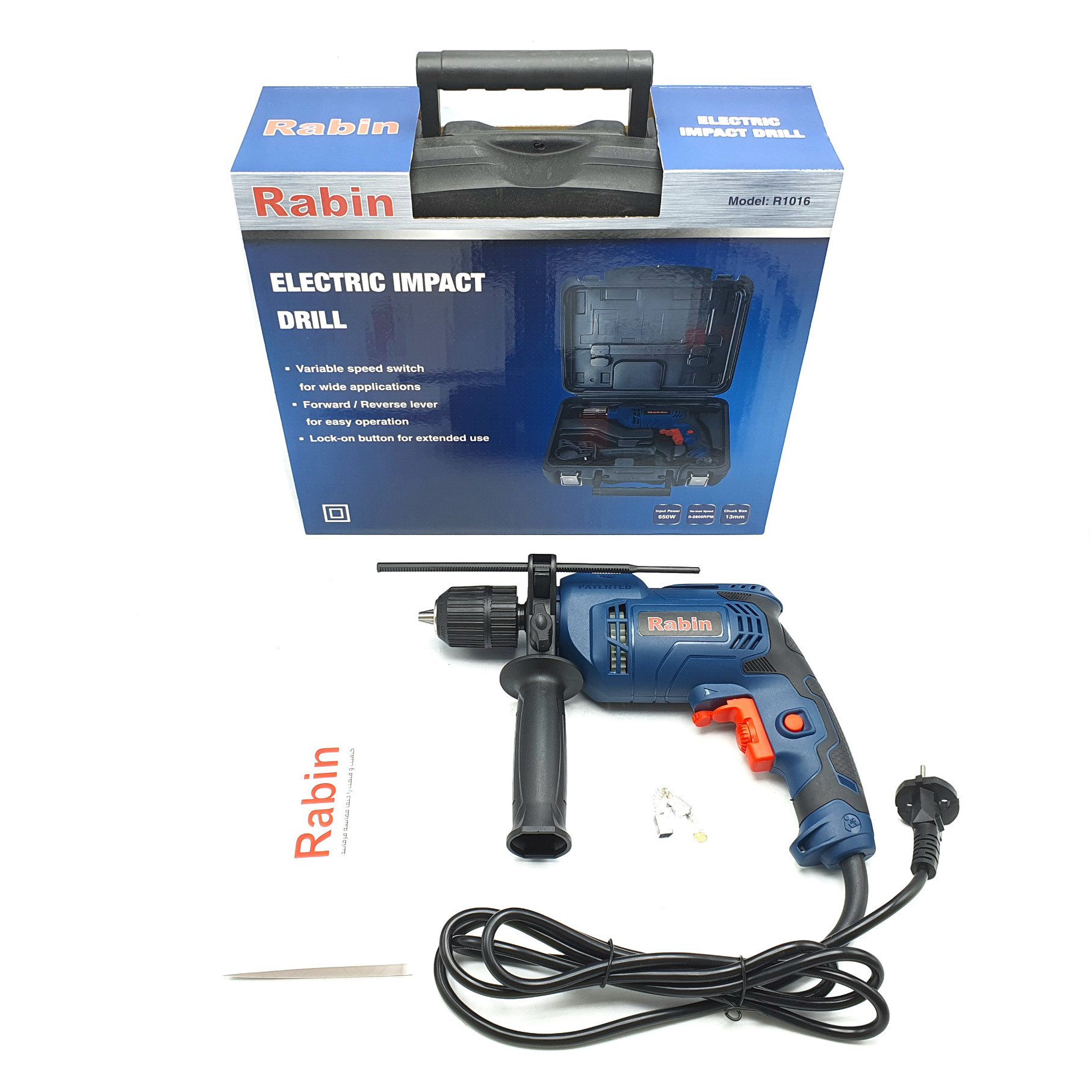 دریل چکشی رابین مدل R1016