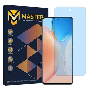 Master Eye Care model anti blue screen protector suitable for Vivo X70 Pro Plus mobile phone