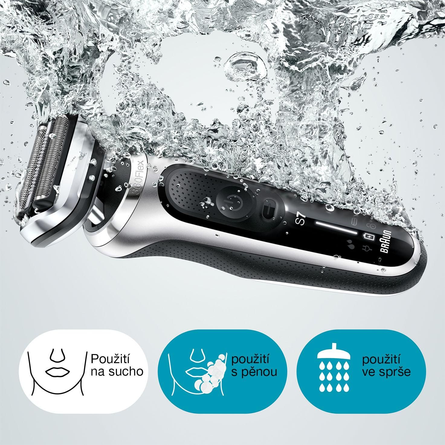 ماشین اصلاح موی صورت براون مدل 71s7200cc -  - 7