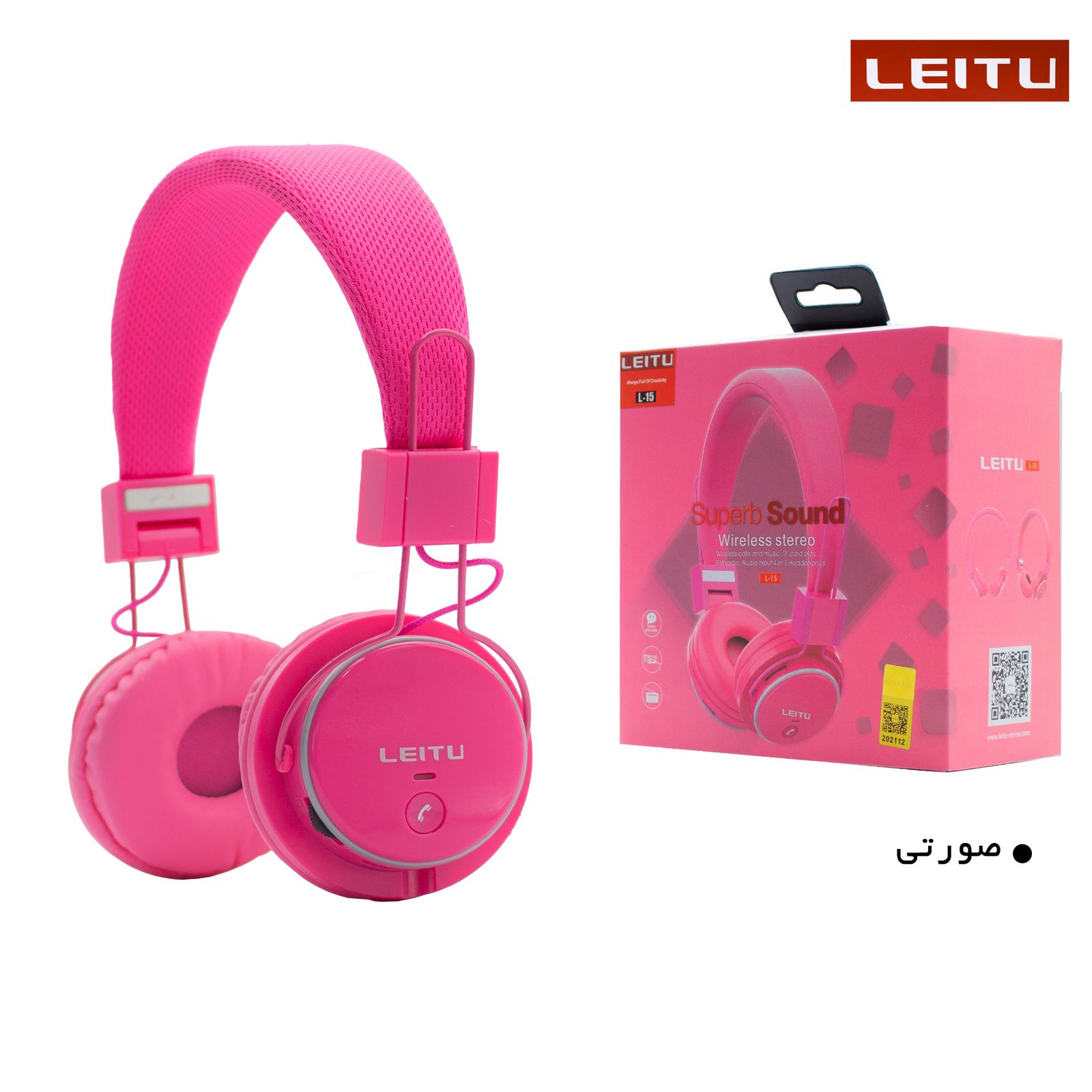هدست بی سیم لیتو مدل L - 15 -  - 48