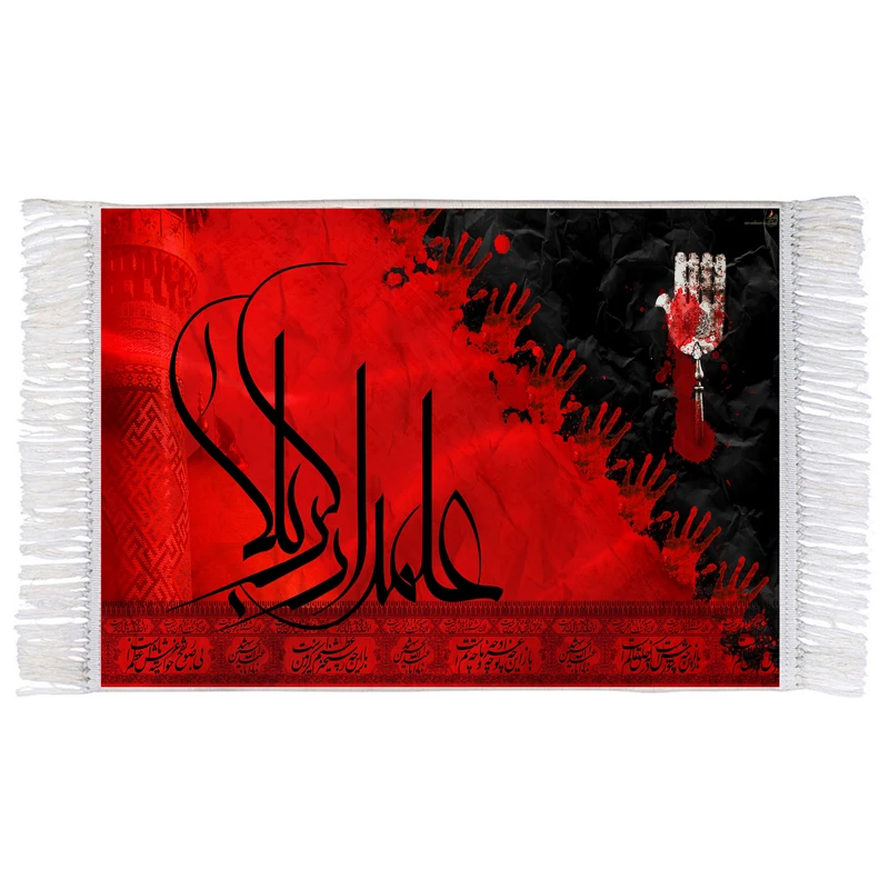 فرش ماشینی دیوارکوب اطلس آبی مدل علمدار کربلا کد T4606